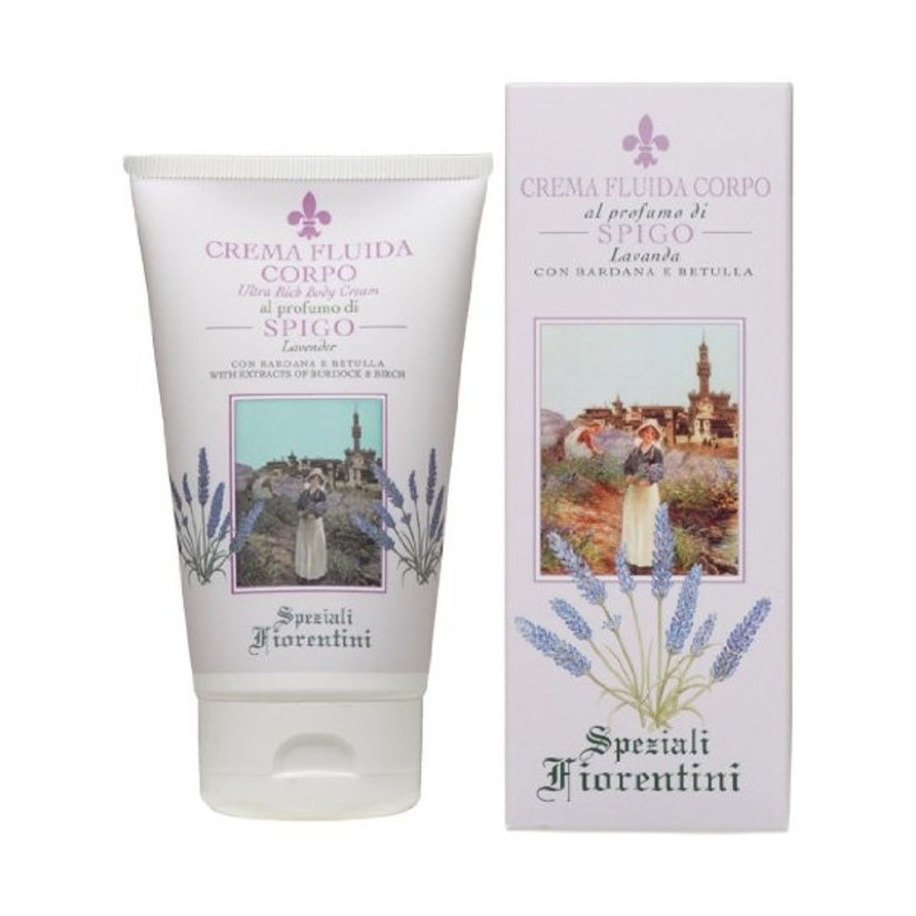 Derbe(デルベ) ラベンダー ボディクリーム