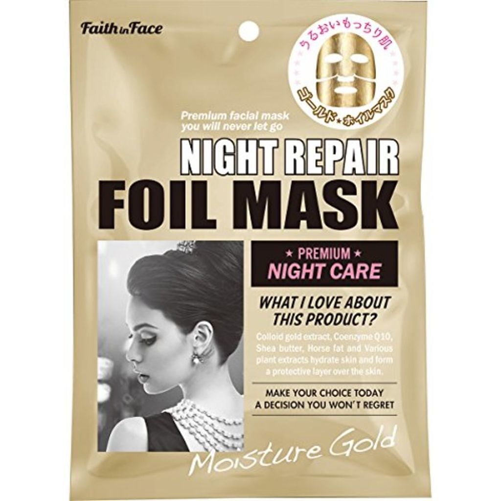 Faith in Face ナイトリペアホイルマスクGOLD