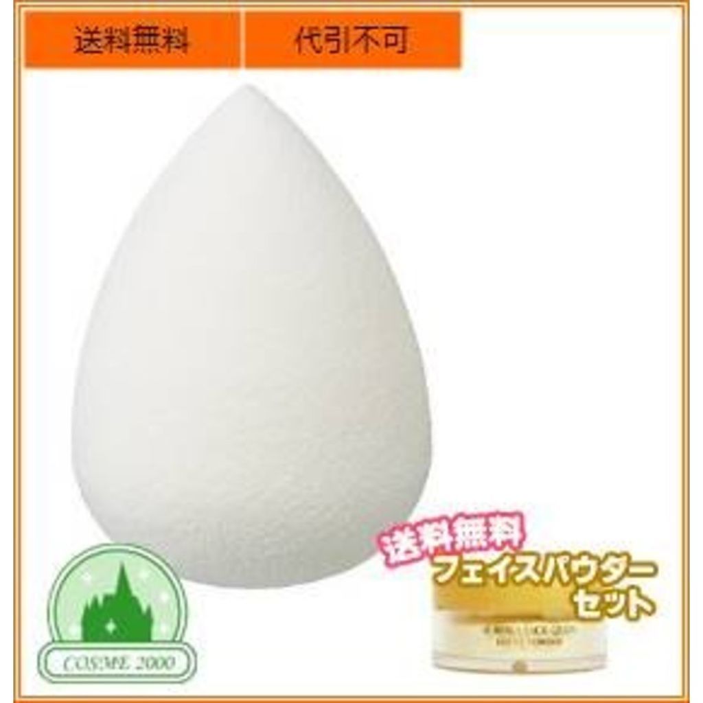 ADDICTION マジカルスポンジ