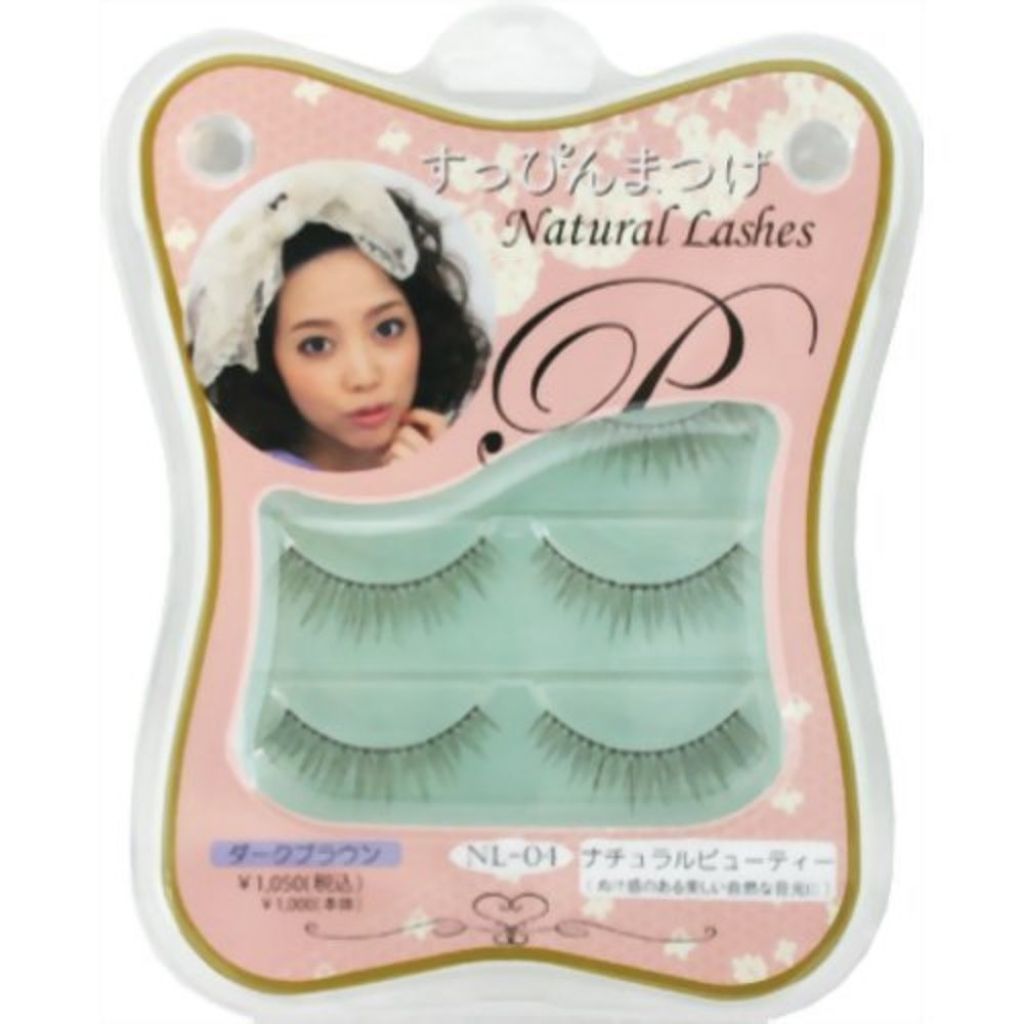 アネックスジャパン すっぴんまつげ ナチュラルビューティー