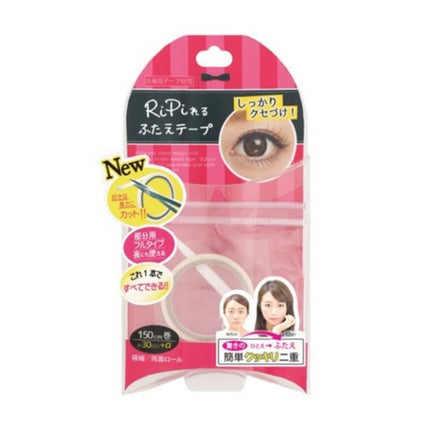 アネックスジャパン RiPiれるふたえテープ ロール極細タイプ