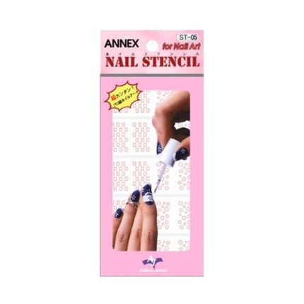 アネックスジャパン ネイルステンシル