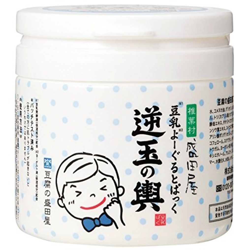 豆乳よーぐるとぱっく逆玉の輿 豆腐の盛田屋