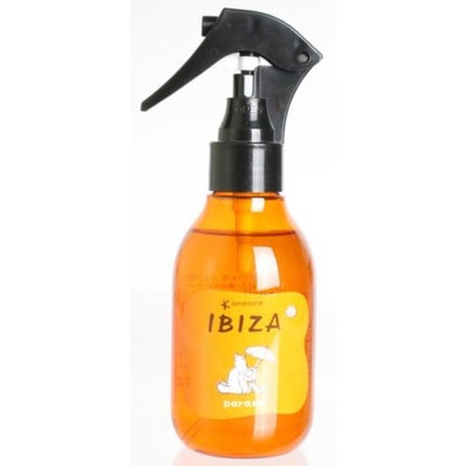 Amatora イビサ パラソル