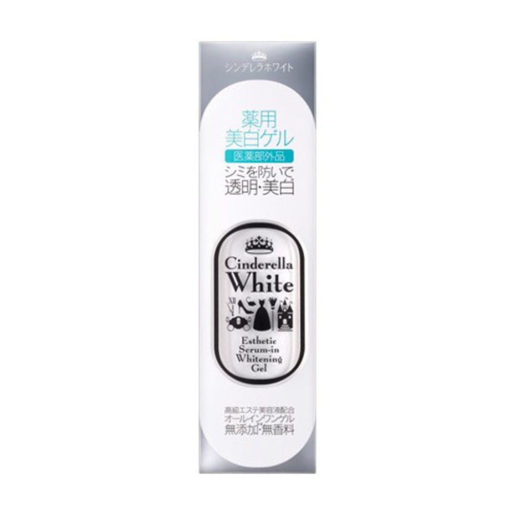 シンデレラホワイト