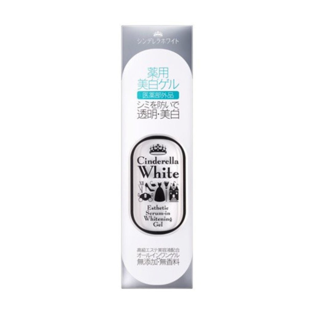 シンデレラホワイト エステティックセラム・イン ホワイトニング・ゲル True Nature