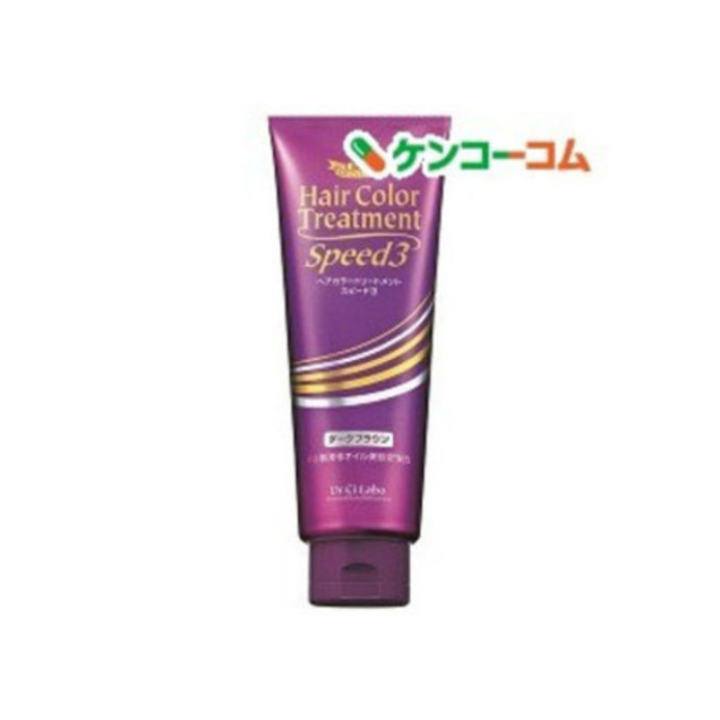 ドクターシーラボⓇ ヘアカラートリートメント スピード3