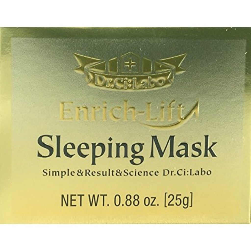 エンリッチリフト スリーピングマスク ドクターシーラボⓇ