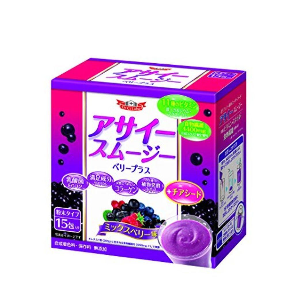 ドクターシーラボⓇ アサイースムージー ベリープラス