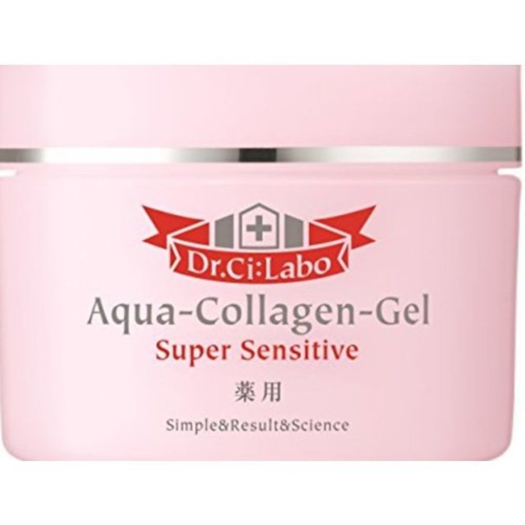 薬用アクアコラーゲンゲル スーパーセンシティブ ドクターシーラボⓇ