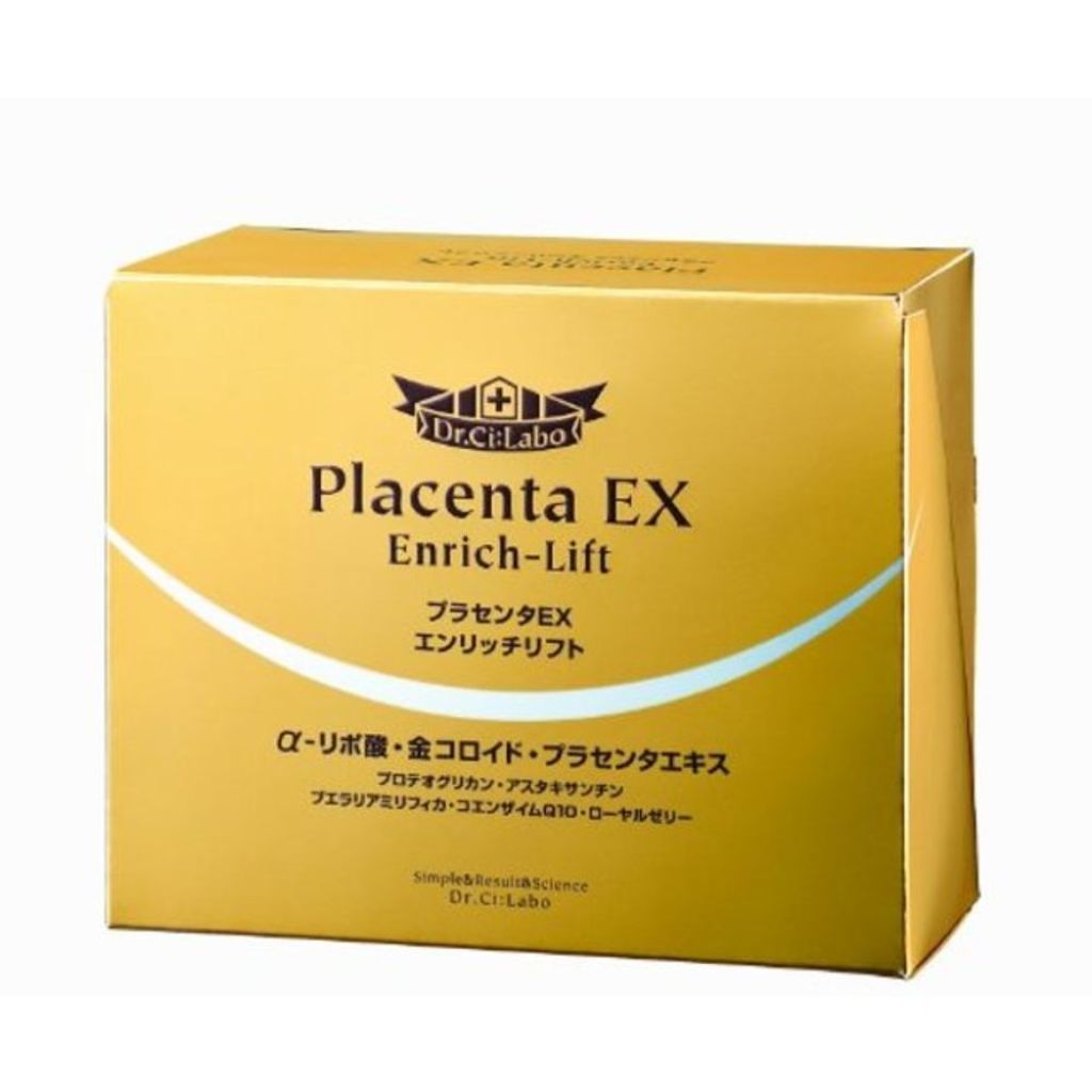 プラセンタEXエンリッチリフト ドクターシーラボⓇ