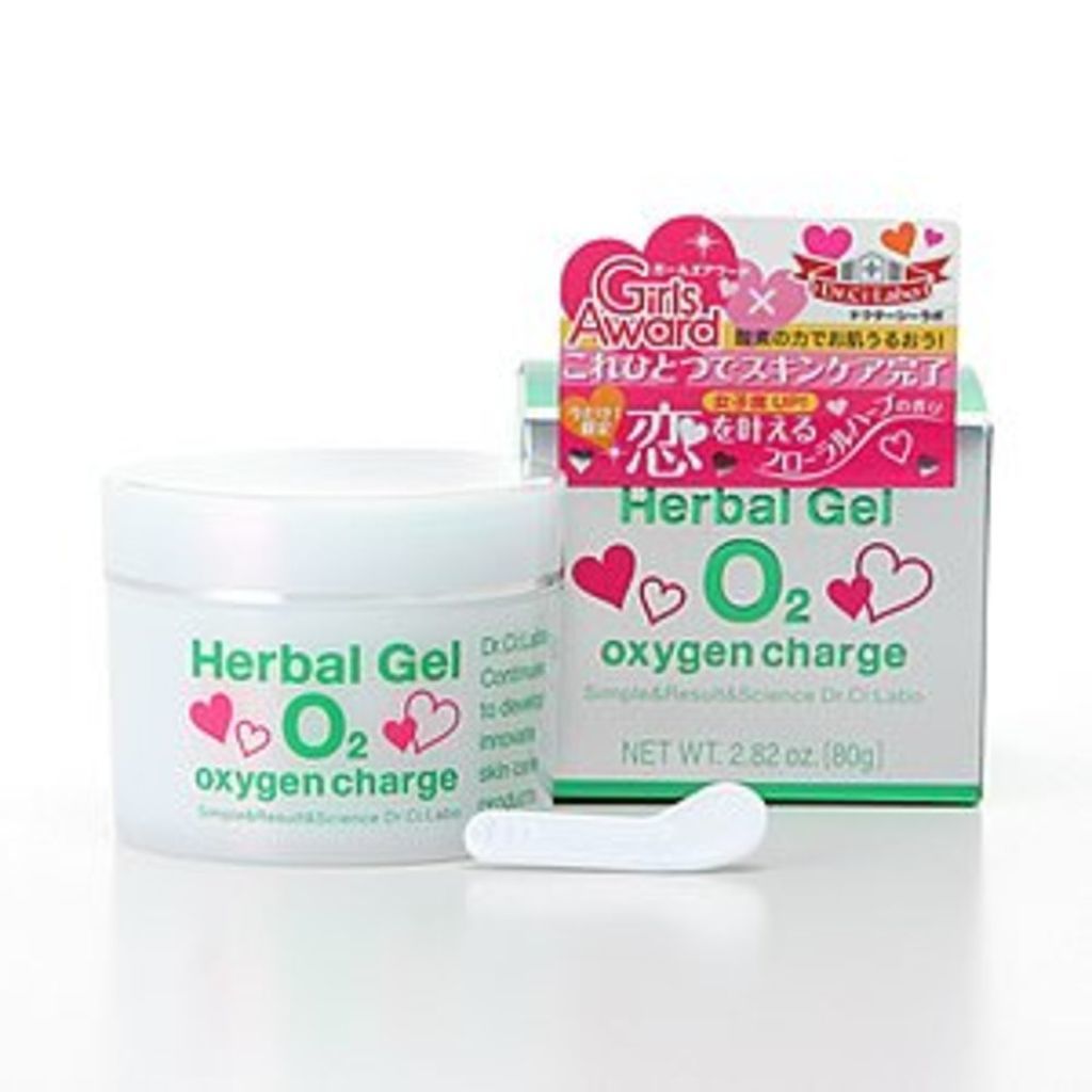 ドクターシーラボⓇ ハーバルゲルO2 ガールズ