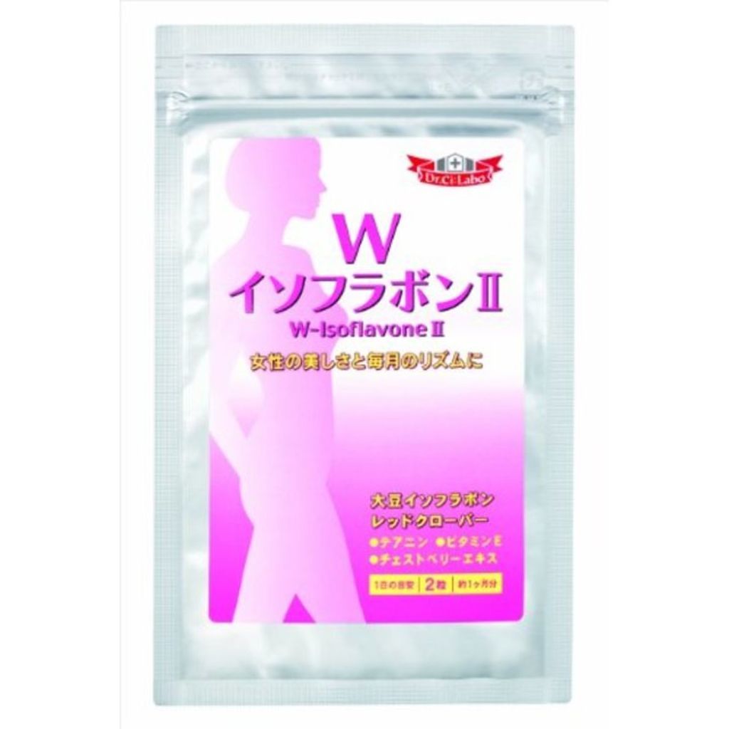 ドクターシーラボⓇ WイソフラボンII