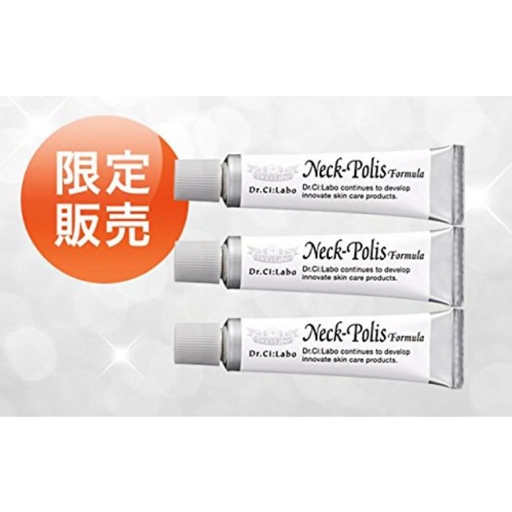 ドクターシーラボⓇ ネックポリス