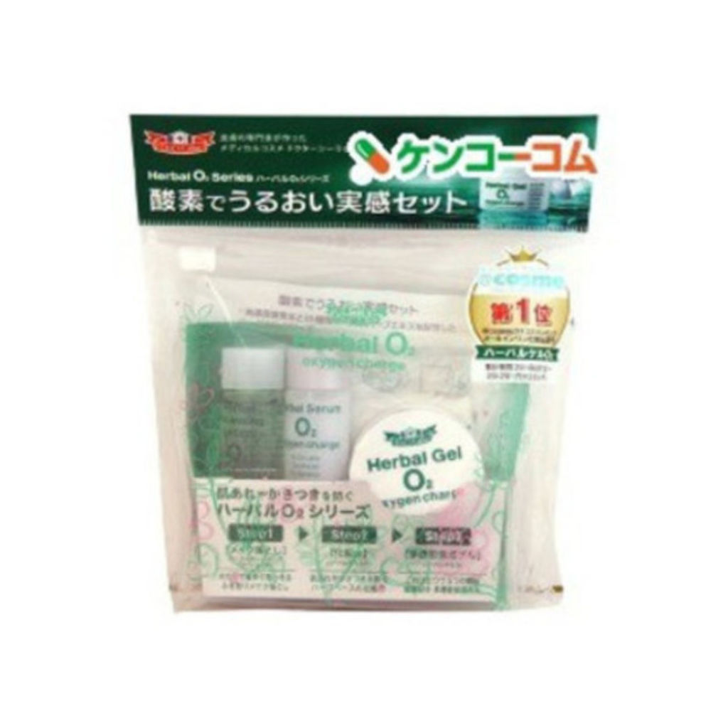 ドクターシーラボⓇ 酸素でうるおい実感セット