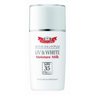 UV＆WHITE モイスチャーミルク (SPF30PA++) ドクターシーラボ