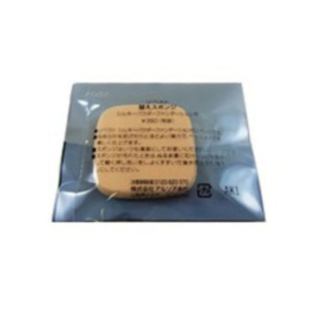 アルソア リベスト 替えスポンジ