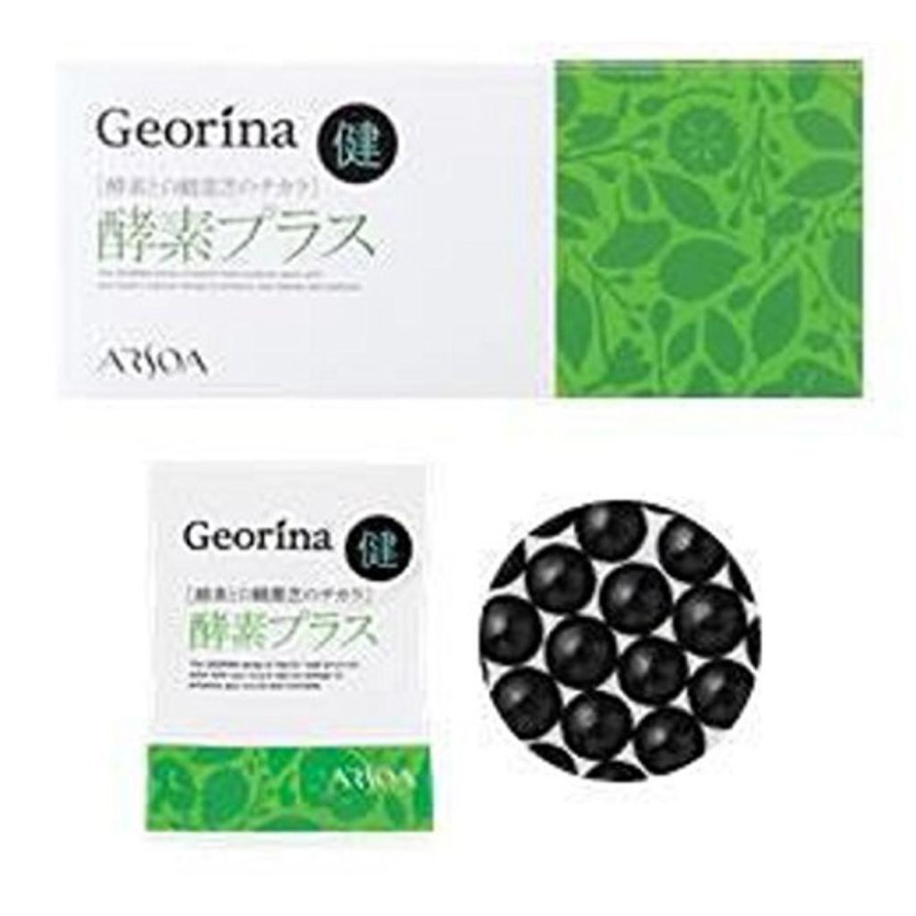 アルソア ジオリナ 酵素プラス