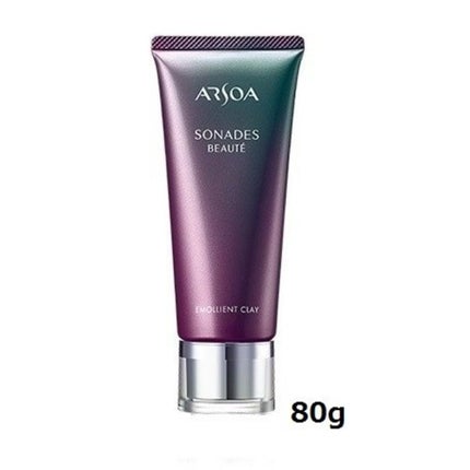 アルソア ソナディス ボーテ エモリエントクレイ