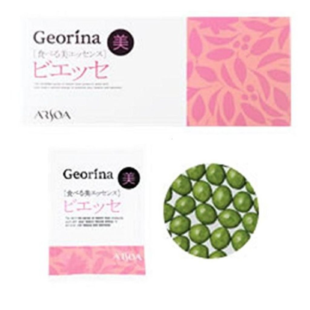 アルソア ジオリナ ビエッセ