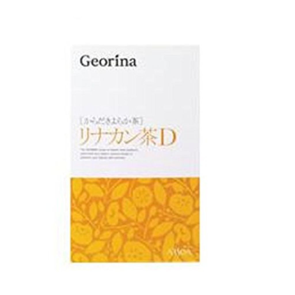 ジオリナ リナカン茶D アルソア
