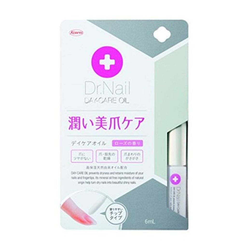 Dr Nailのネイル ネイルケア5選 人気商品から新作アイテムまで全種類の口コミ レビューをチェック Lips