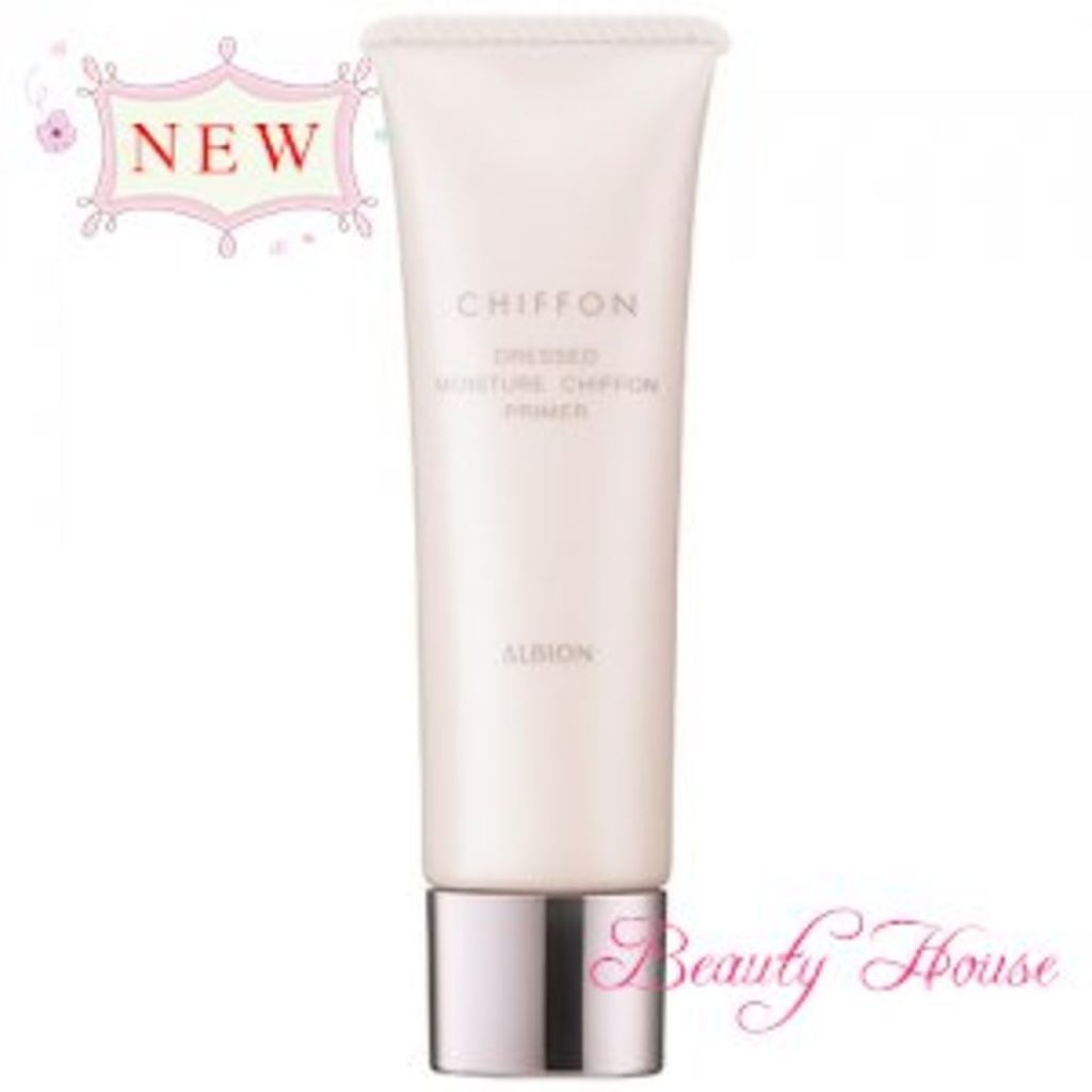 ALBION ドレスト モイスチュア シフォン プライマー