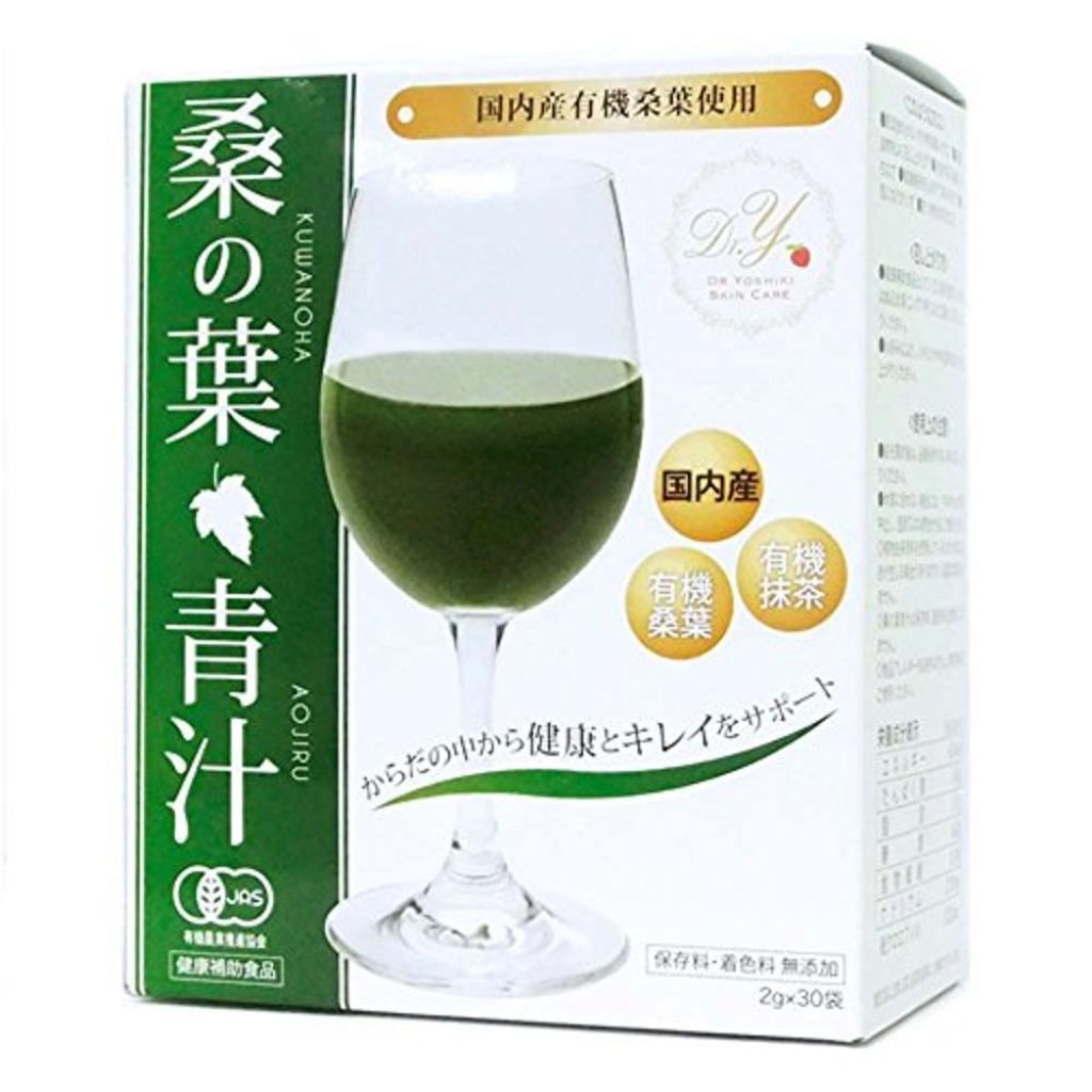 ドクターY 桑の葉青汁