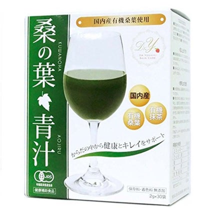 ドクターY 桑の葉青汁
