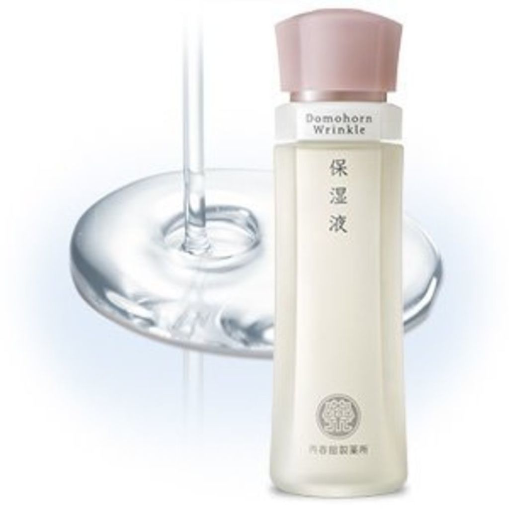 保湿液(旧) ドモホルンリンクル