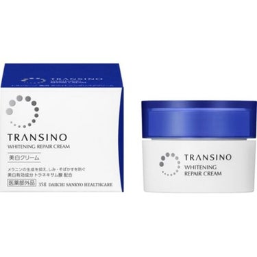トランシーノ トランシーノ薬用ホワイトニングリペアクリーム