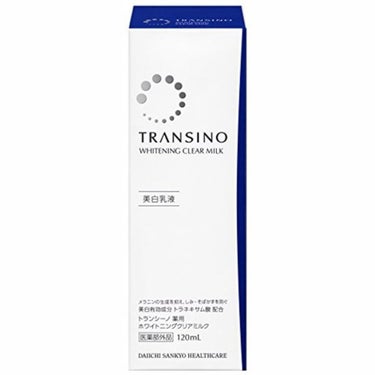 トランシーノ トランシーノ薬用ホワイトニングクリアミルク
