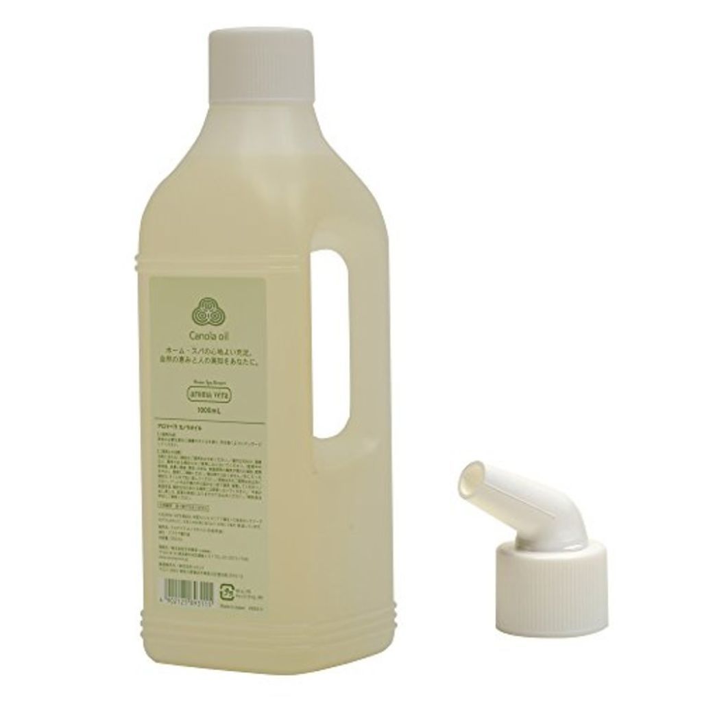 アロマベラ カノラオイル