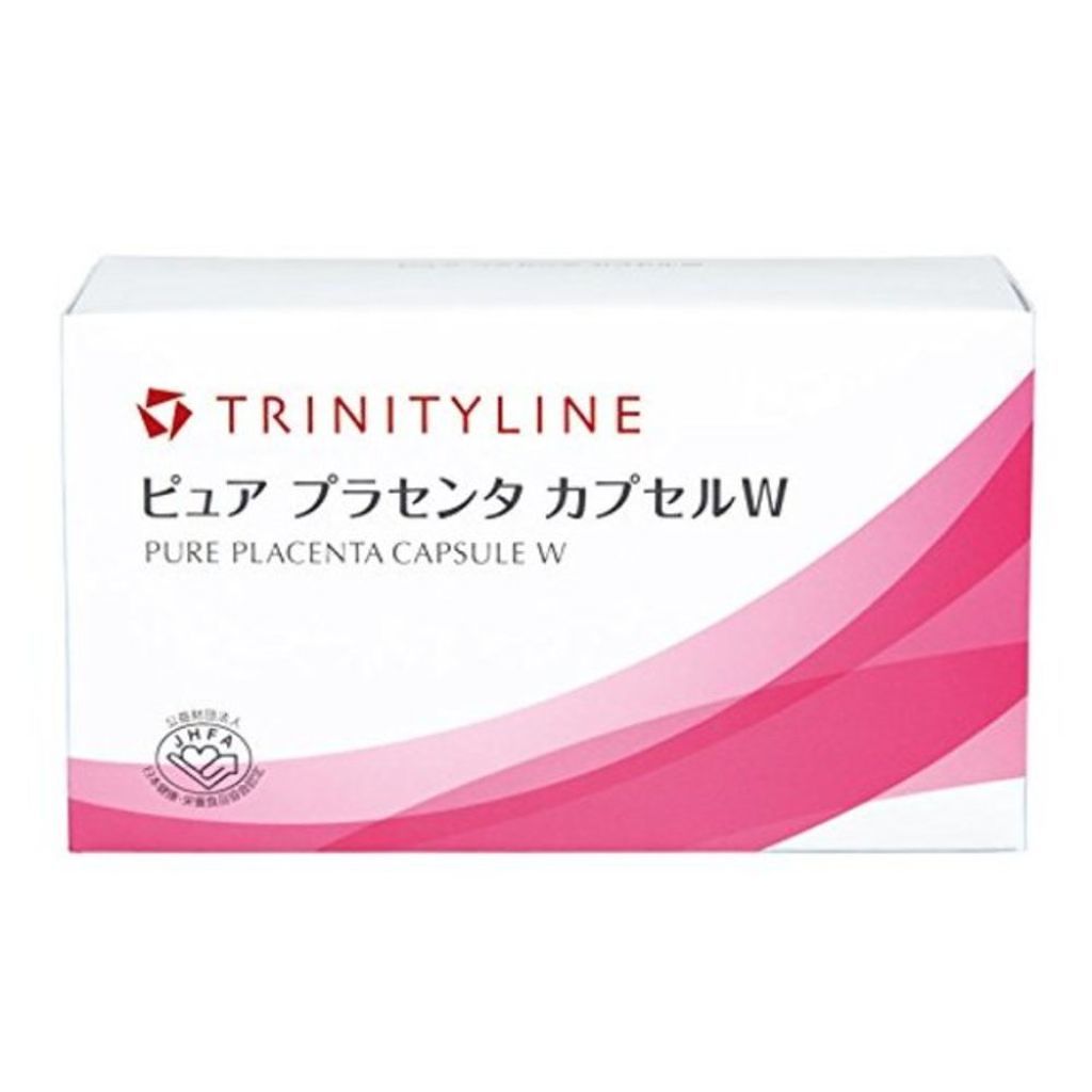 トリニティーライン ピュア プラセンタ カプセルW