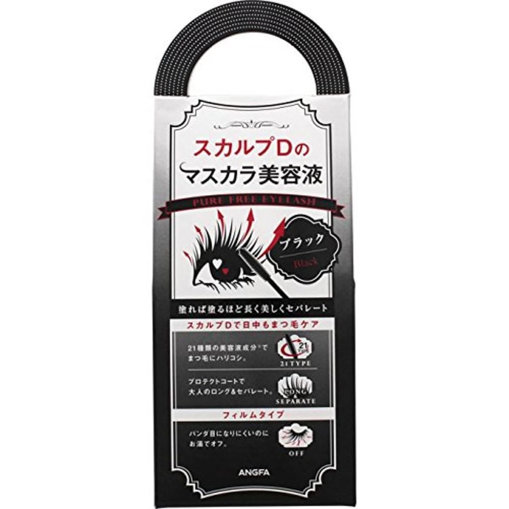 スカルプDボーテ ピュアフリーアイラッシュ(旧品) アンファー(スカルプD)