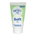 白色ワセリンSOFT(医薬品)