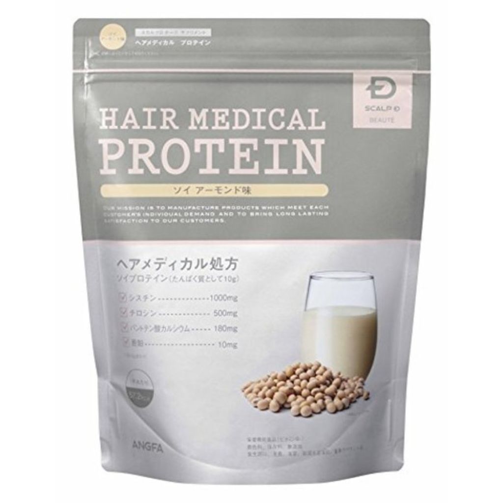 スカルプD ボーテ サプリメント ヘアメディカル プロテイン アンファー(スカルプD)