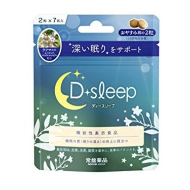 常盤薬品 D sleep