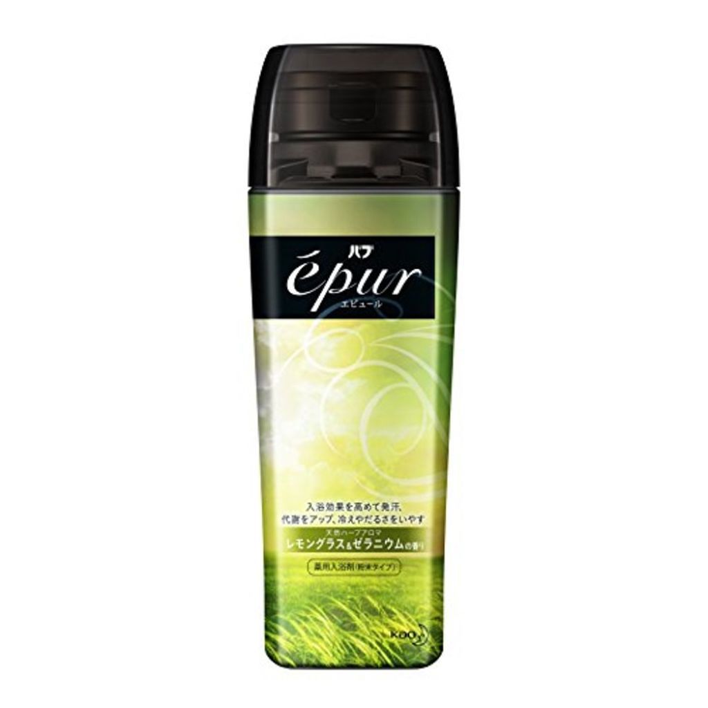 エピュール レモングラス&ゼラニウムの香り バブ