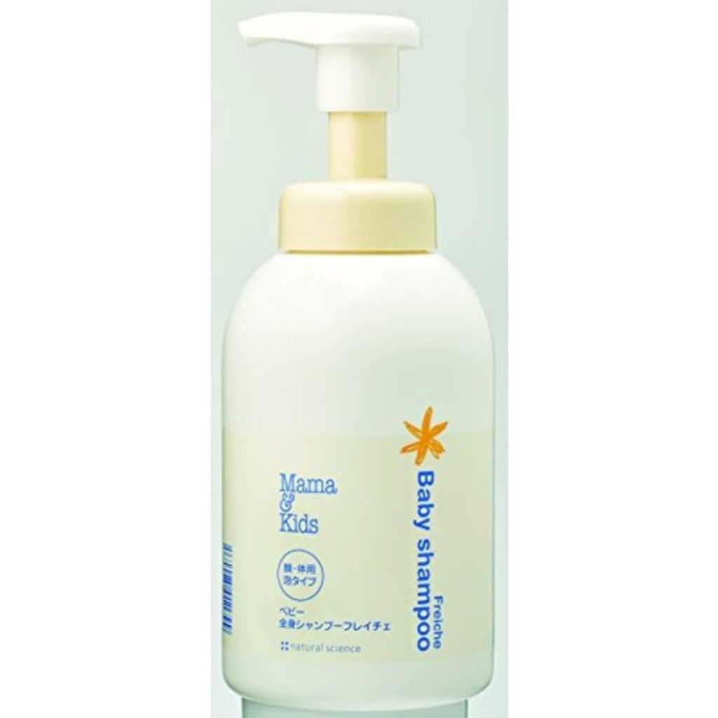 ママ&キッズ ベビー全身シャンプーフレイチェ ナチュラルサイエンス