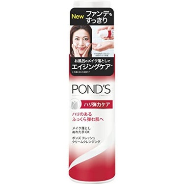 POND'S フレッシュ クリームクレンジング ハリ弾力ケア