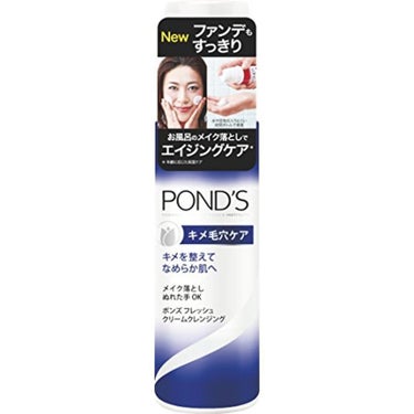 POND'S フレッシュ クリームクレンジング キメ毛穴ケア