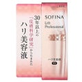 ソフィーナ リフトプロフェッショナル ハリ美容液 EX