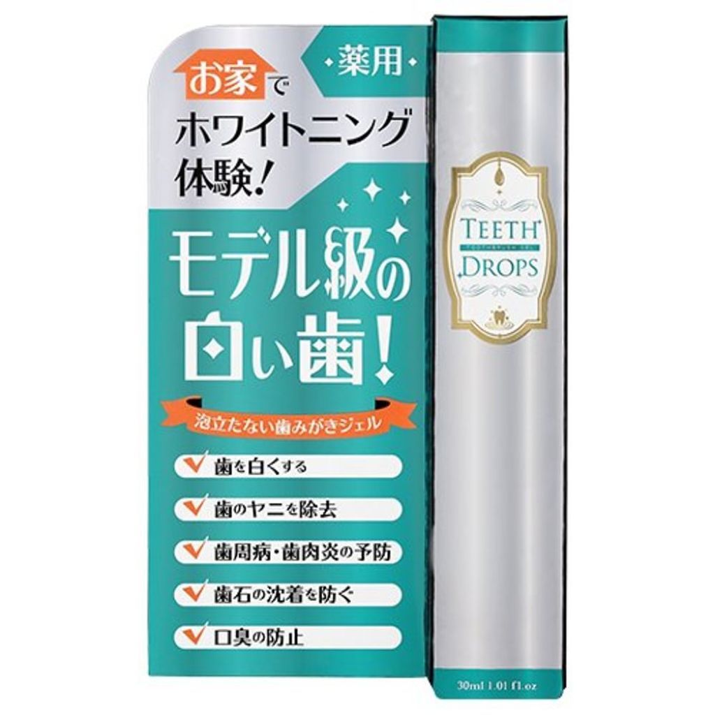 ル グラナチュレ ティースドロップ ヤクヨウハミガキ