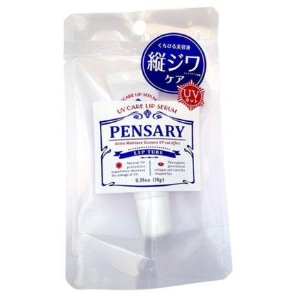 ル グラナチュレ ペンサリー リップケアセラム