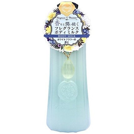 ル グラナチュレ ルグラナチュレ ボディミルク ホワイトフラワーの香り