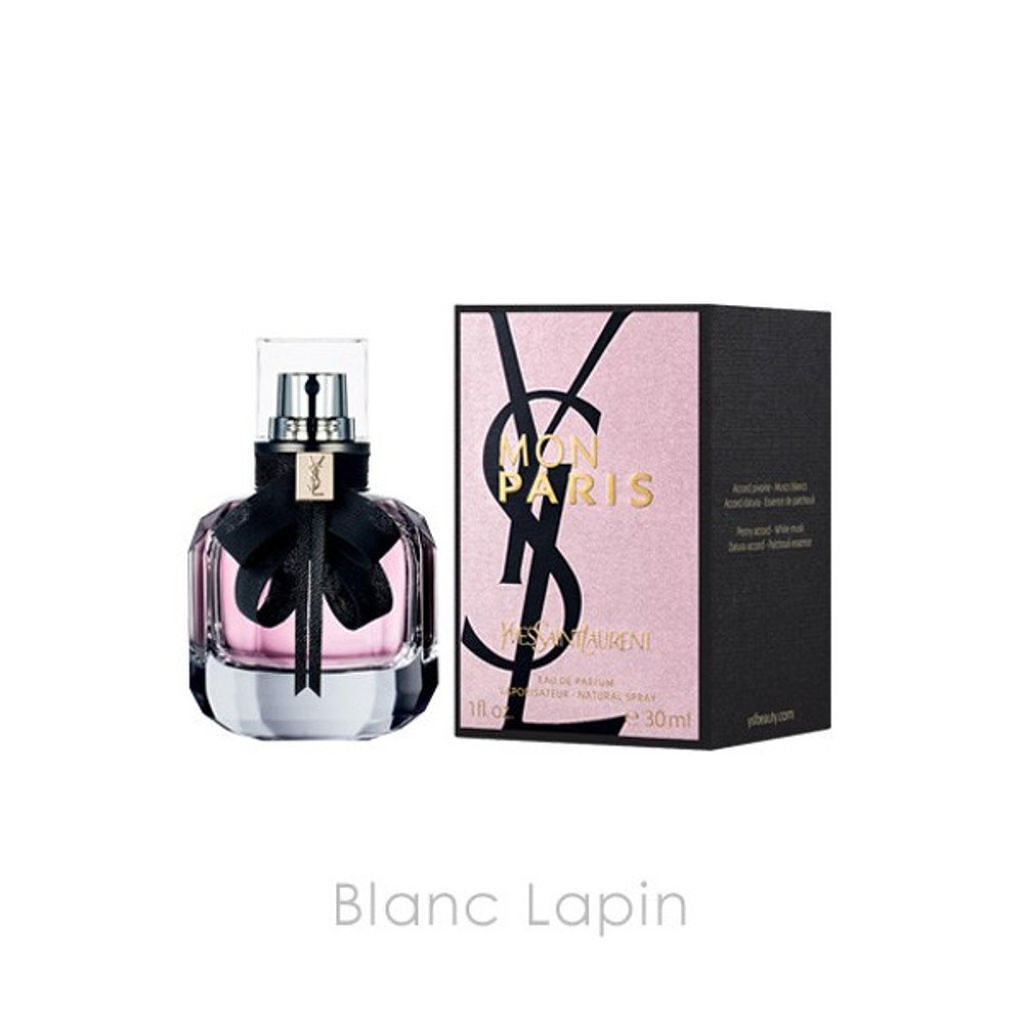 試してみた】モン パリ オーデパルファム／YVES SAINT LAURENT BEAUTE