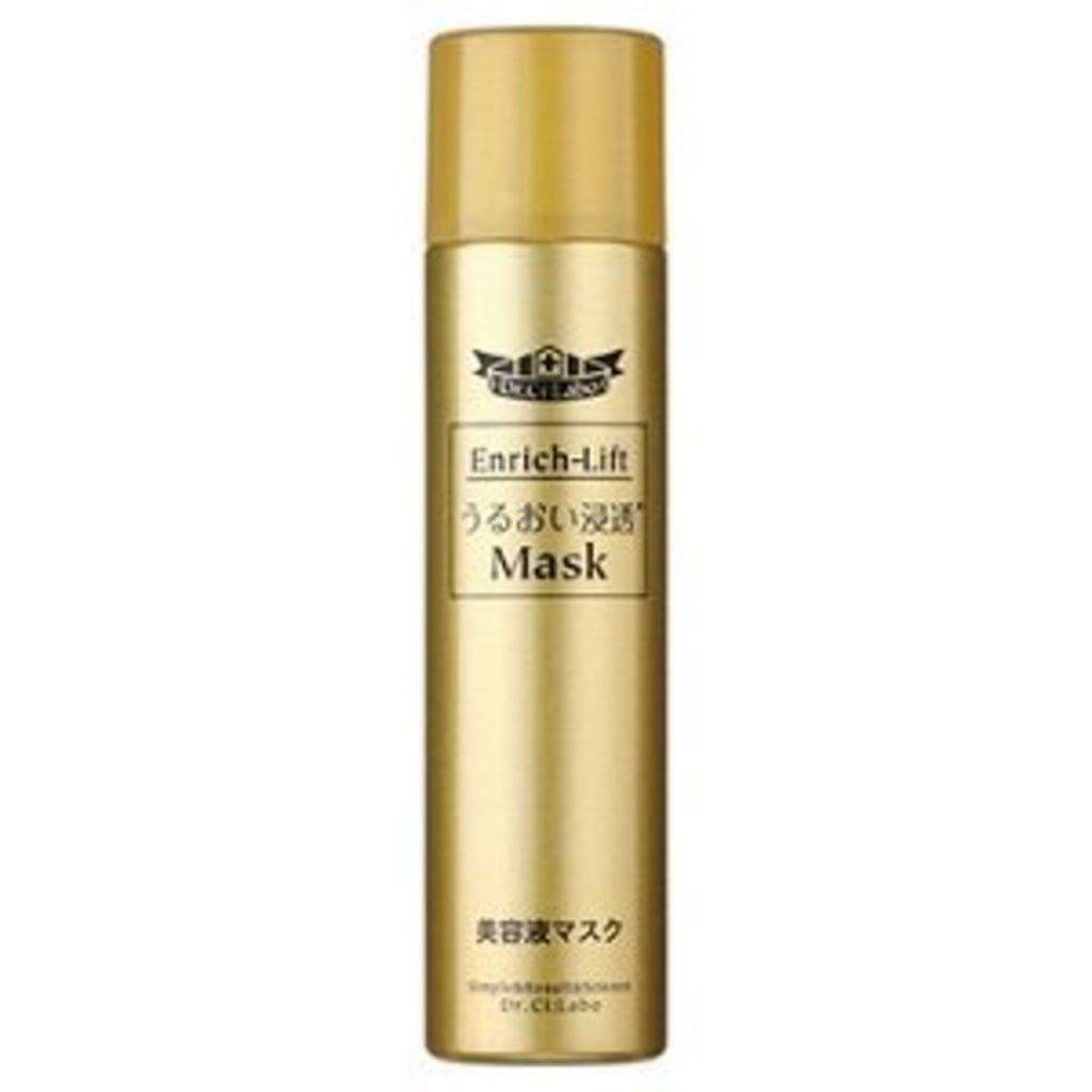 エンリッチリフトうるおい浸透マスク ドクターシーラボⓇ