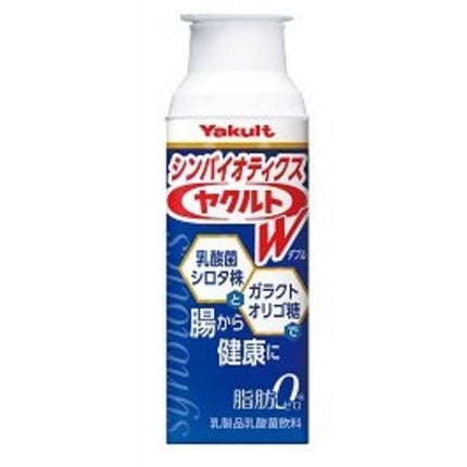 ヤクルト シンバイオティクス ヤクルト W