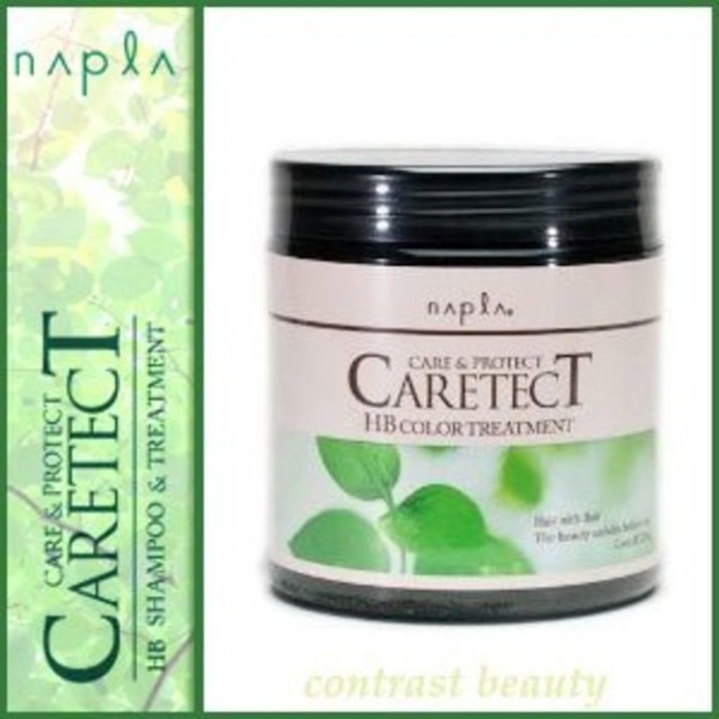 N. HB カラートリートメントV(ハリ・コシ)